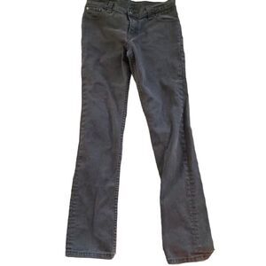 Levi’s 510 Super Skinny denim jeans